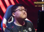 开云体育直播-G2险胜JDG，Uzi完成帽子戏法
