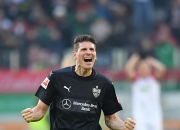 开云体育官方网站-关于斯图加特年轻球员崭露头角，带领球队冲击前列的信息