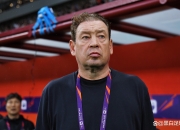 开云体育官方网站-关于上海申花新教练上任，球队前景备受期待的信息