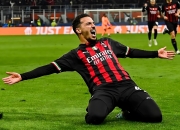 开云体育APP下载-关于AC米兰获得五连胜，势不可挡的信息