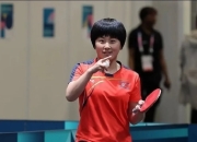 开云体育下载-关于新晋运动员意外表现抢眼，跻身前三的信息