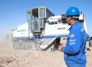 开云APP-关于进攻防守合力，奠定胜利基石的信息