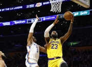 开云APP-中国男篮强势雷霆，拉塞尔制霸全场的简单介绍