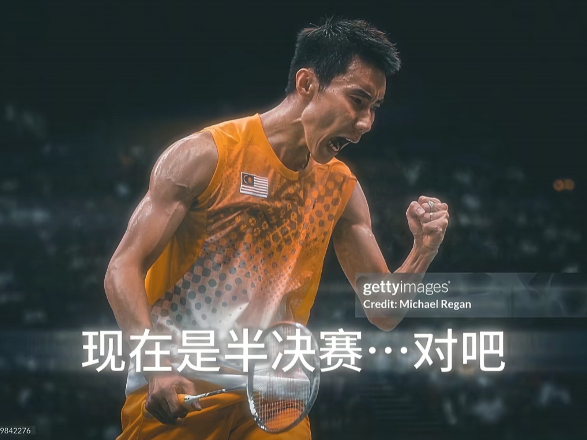 日本羽毛球队翻盘印度羽毛球队,李宗伟惊艳世界的简单介绍 日本羽毛球队翻盘印度羽毛球队,李宗伟惊艳世界的简单介绍