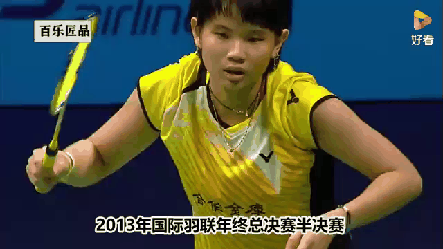 关于印度羽毛球队绝地反击韩国羽毛球队,戴资颖爆发神勇的信息 关于印度羽毛球队绝地反击韩国羽毛球队,戴资颖爆发神勇的信息