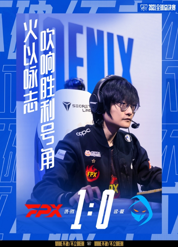 RGE险胜EG,Hanssama绝境逆转 RGE险胜EG,Hanssama绝境逆转