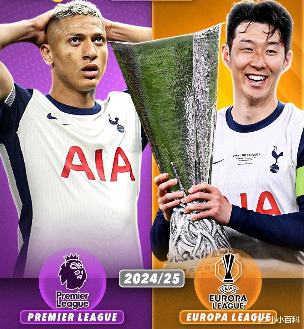 那不勒斯完胜塞维利亚,孙兴慜打破历史纪录的简单介绍 那不勒斯完胜塞维利亚,孙兴慜打破历史纪录的简单介绍