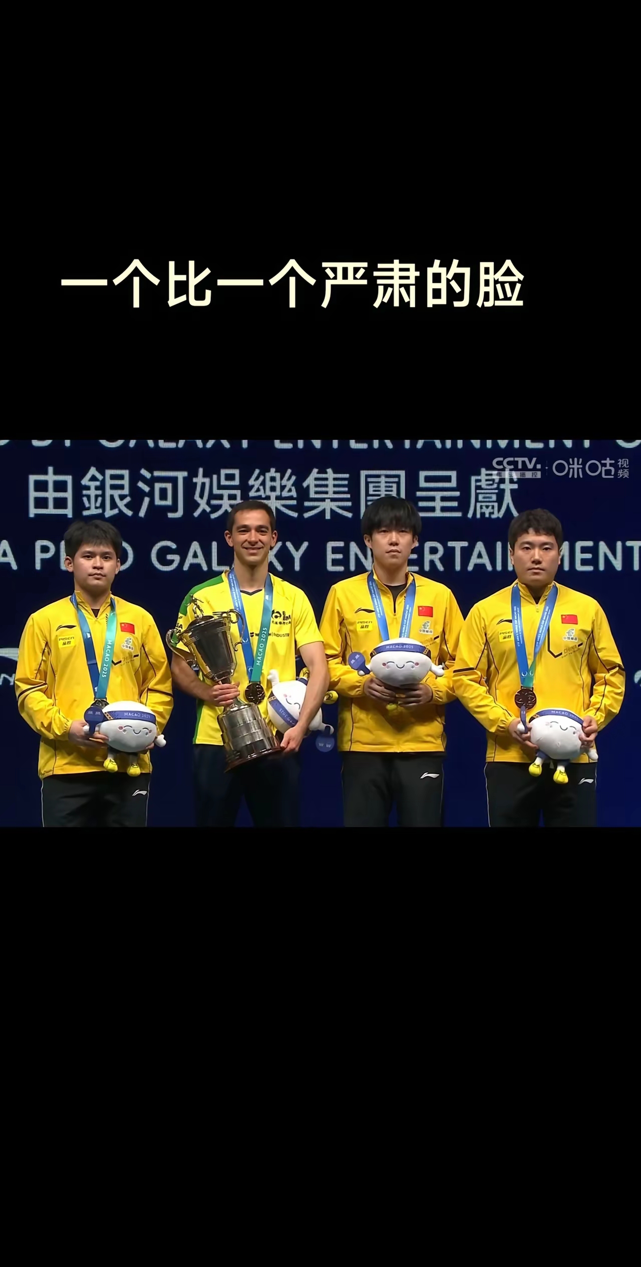 英国乒乓球队险胜德国乒乓球队,波尔三分雨点燃全场 英国乒乓球队险胜德国乒乓球队,波尔三分雨点燃全场