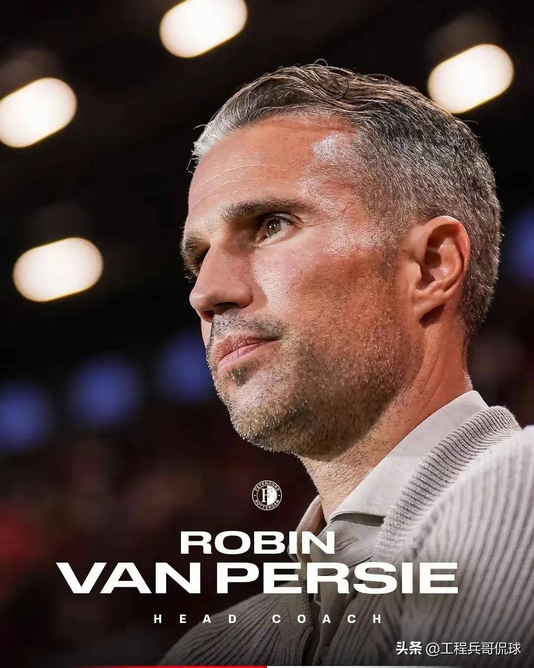 包含曼联轻取国际米兰,范佩西惊艳世界的词条 包含曼联轻取国际米兰,范佩西惊艳世界的词条