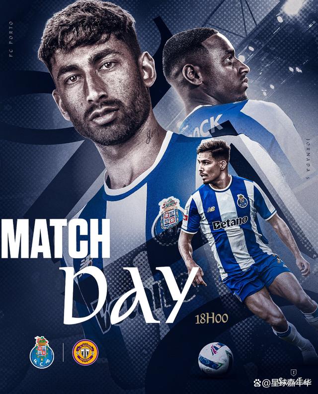 波尔图斩获胜利,拉近葡超联赛冠军之路的简单介绍 波尔图斩获胜利,拉近葡超联赛冠军之路的简单介绍