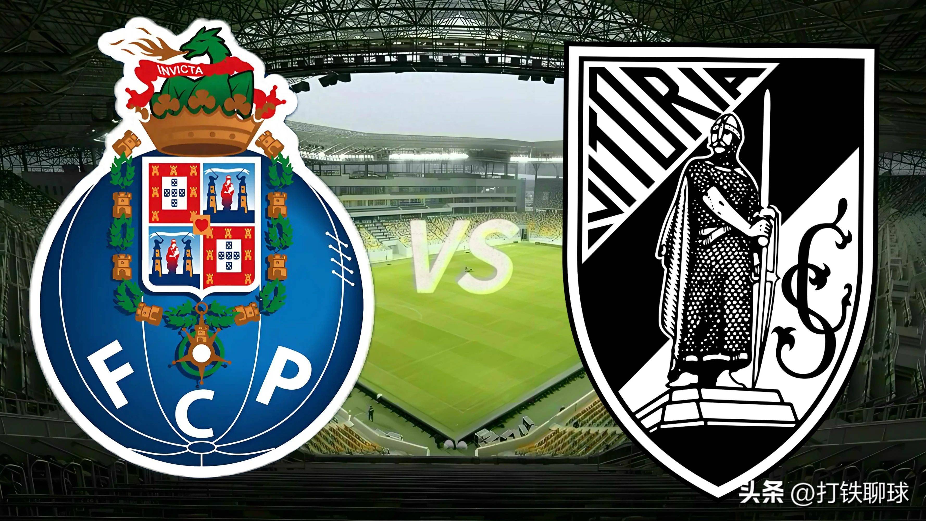 波尔图斩获胜利,拉近葡超联赛冠军之路的简单介绍 波尔图斩获胜利,拉近葡超联赛冠军之路的简单介绍