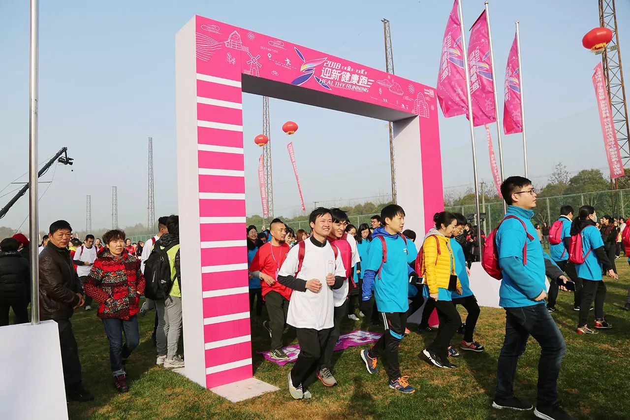 包含红利比赛中东方队伍积极进取的词条 包含红利比赛中东方队伍积极进取的词条