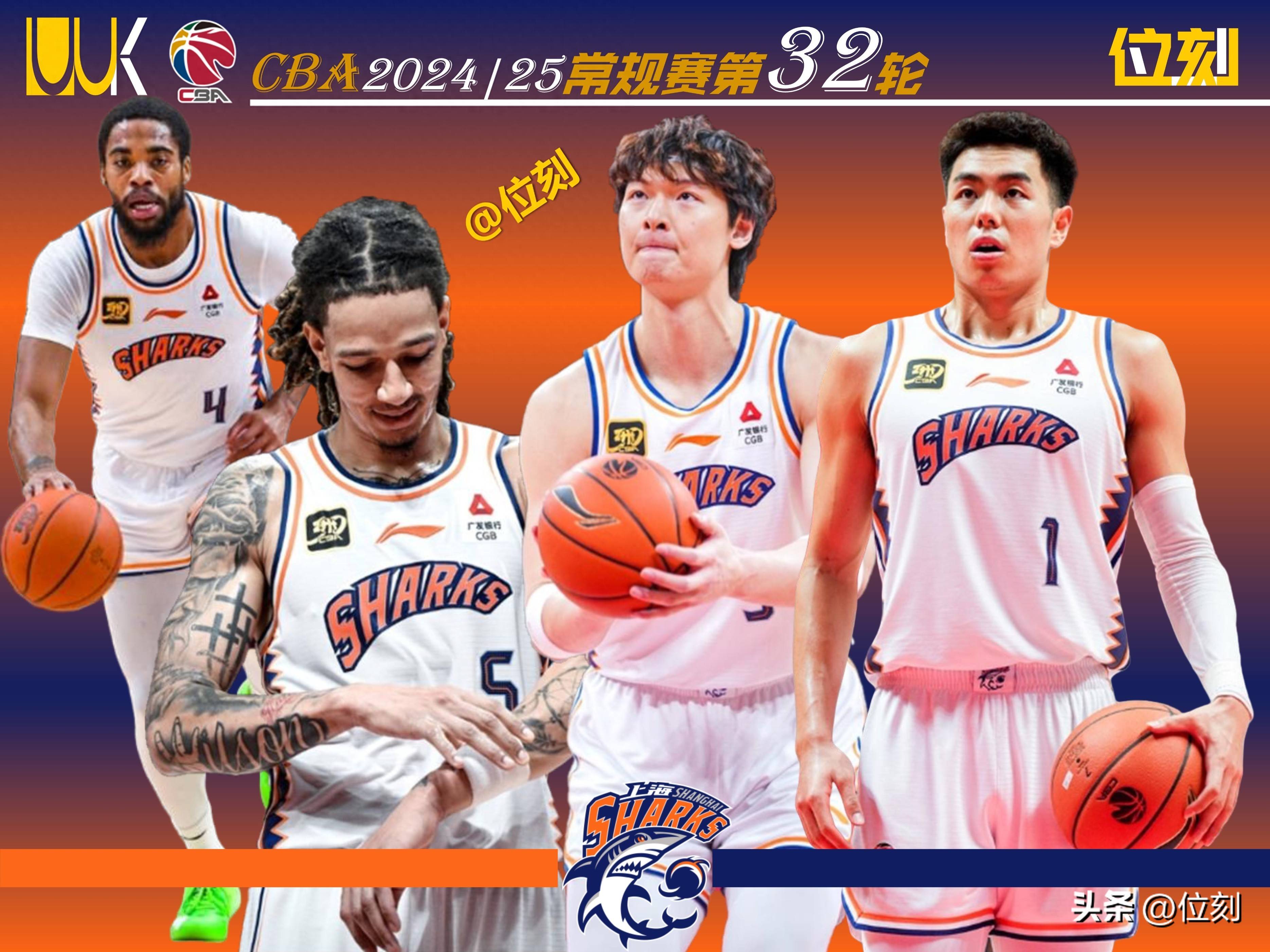 包含上海男篮与辽宁男篮爆发激烈争夺,谁能笑到最后的词条 包含上海男篮与辽宁男篮爆发激烈争夺,谁能笑到最后的词条