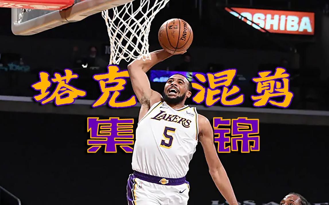 波兰男篮完胜湖人,凯尔·库兹马爆发神勇的简单介绍 波兰男篮完胜湖人,凯尔·库兹马爆发神勇的简单介绍